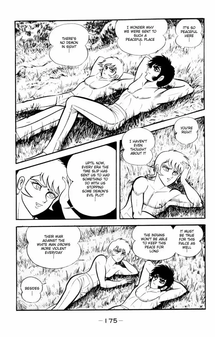 Shin Devilman Chapter 5 28